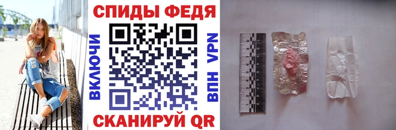 АМФЕТАМИН VHQ  Питкяранта 