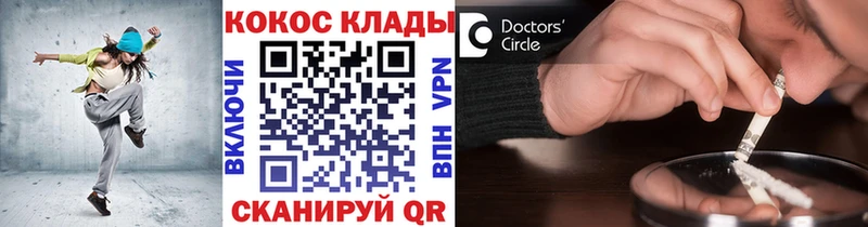 COCAIN Перу даркнет сайт Питкяранта