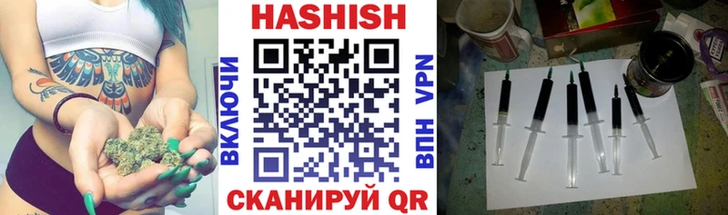 MEGA маркетплейс Питкяранта ГАШИШ ice o lator