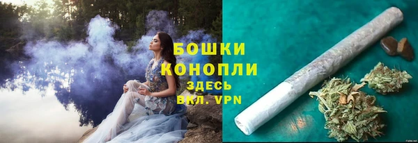 кокаин перу Богданович
