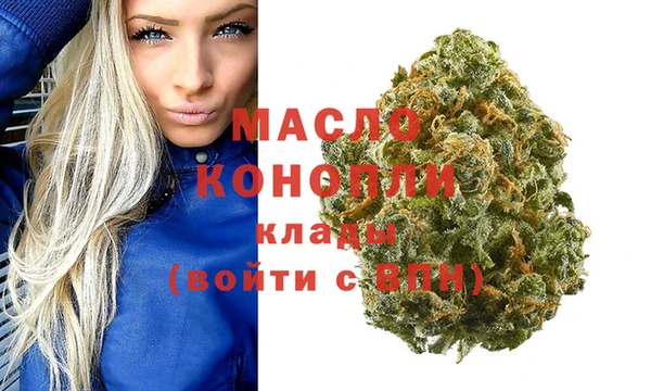 кокаин перу Богданович