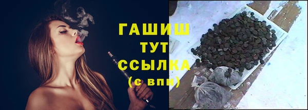 кокаин перу Богданович
