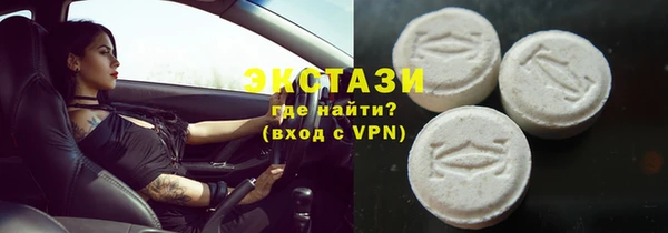 герыч Богородицк