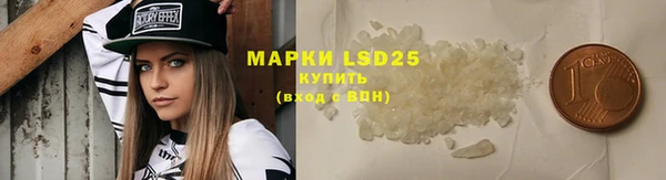 кокаин перу Богданович