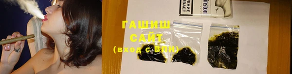 герыч Богородицк