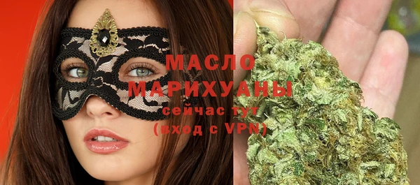 герыч Богородицк
