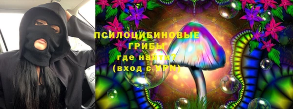 герыч Богородицк