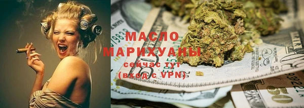 кокаин перу Богданович