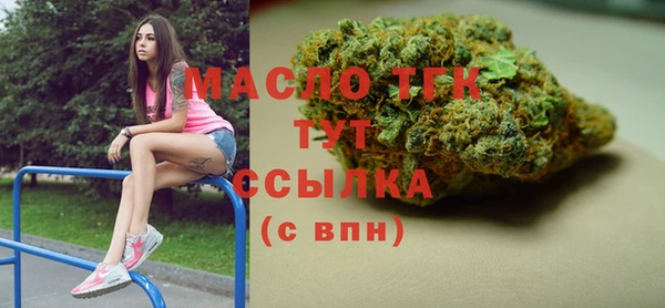 кокаин перу Богданович