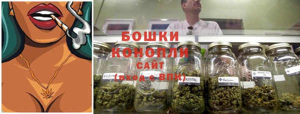 кокаин перу Богданович