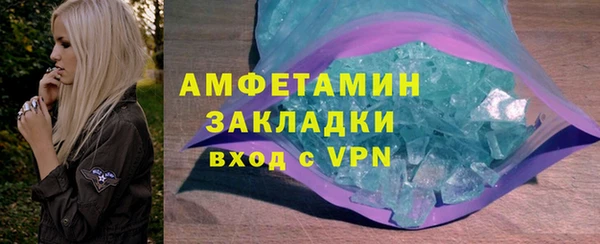 кокаин перу Богданович