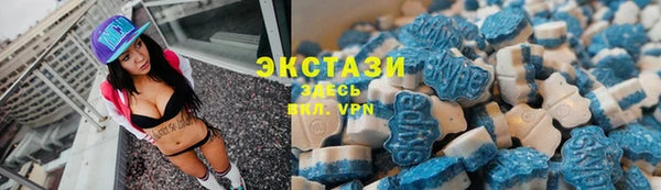 герыч Богородицк