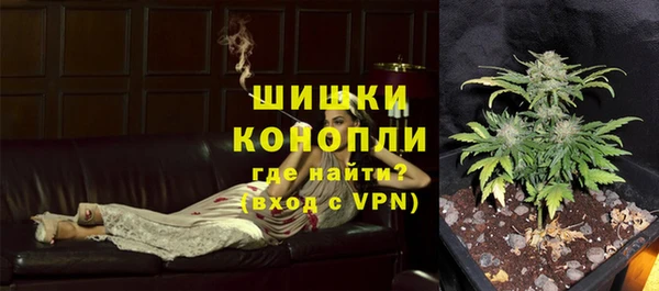 кокаин перу Богданович