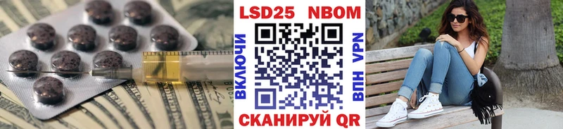 ЛСД экстази кислота  наркота  Питкяранта 