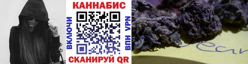 Бошки марихуана VHQ  Питкяранта 